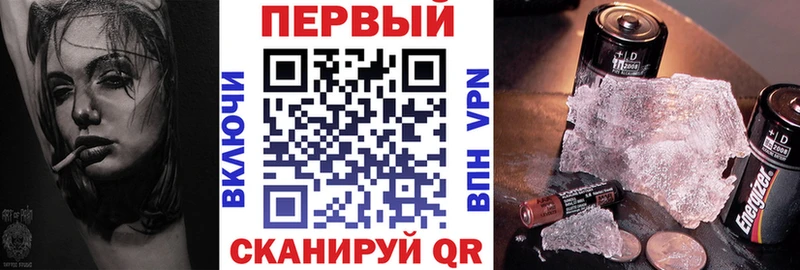 Amphetamine 97%  Бирск 