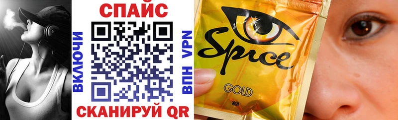 hydra ТОР  Бирск  Бутират 1.4BDO  наркота 