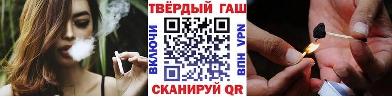 закладка Бирск kraken зеркало ГАШИШ AMNESIA HAZE