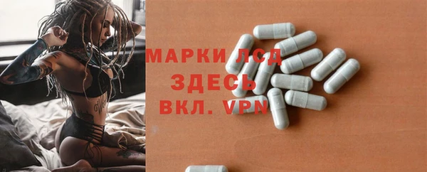 кокаин премиум Белокуриха