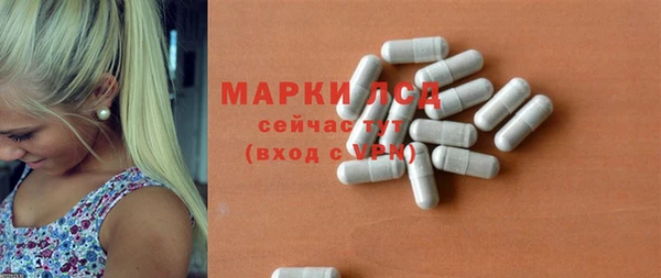 прущая мука Белоозёрский