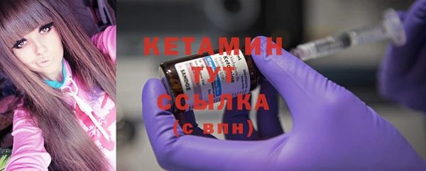 прущая мука Белоозёрский