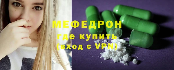 кокаин премиум Белокуриха
