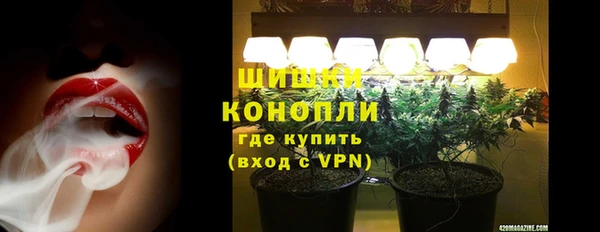 кокаин премиум Белокуриха