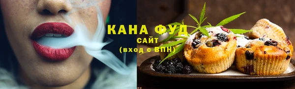 прущая мука Белоозёрский