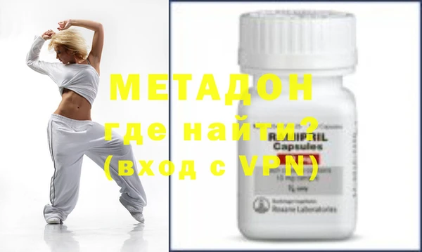 прущая мука Белоозёрский