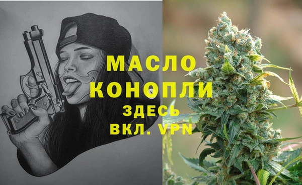 твердый Чита