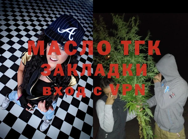 твердый Чита