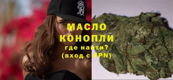 кокаин премиум Белокуриха