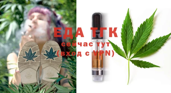 прущая мука Белоозёрский