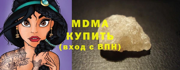 прущая мука Заволжье