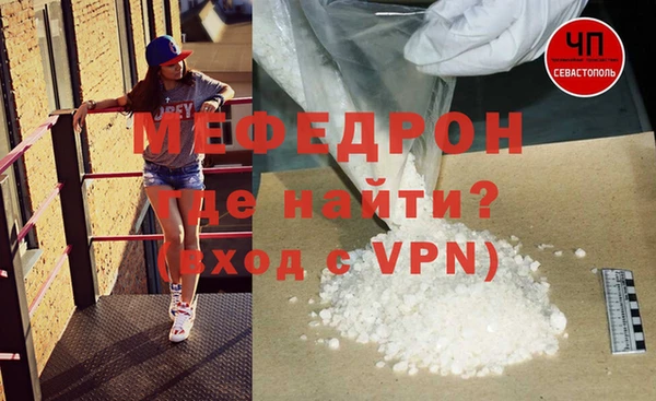 кокаин премиум Белокуриха
