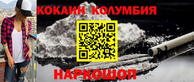 прущая мука Беслан