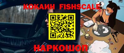прущая мука Беслан