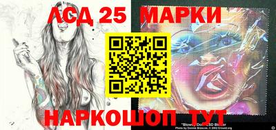 прущая мука Беслан