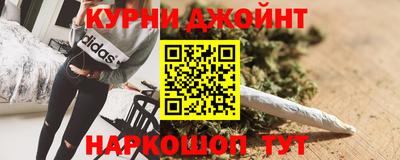 прущая мука Беслан