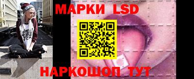 прущая мука Беслан