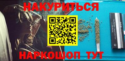прущая мука Беслан