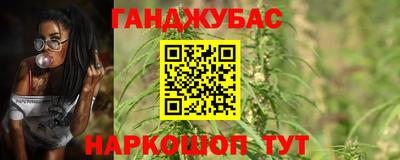 прущая мука Беслан