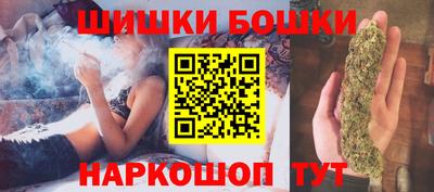 соль курить ск Берёзовский