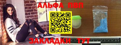 соль курить ск Берёзовский