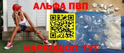 прущая мука Беслан