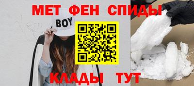 соль курить ск Берёзовский