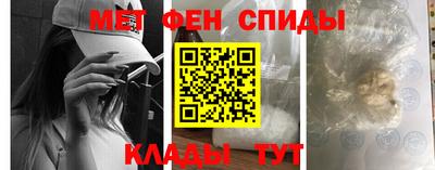 соль курить ск Берёзовский