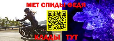 соль курить ск Берёзовский