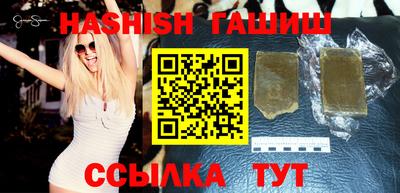 прущая мука Беслан