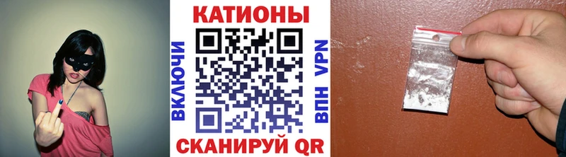 omg tor Бирск МЕФ mephedrone