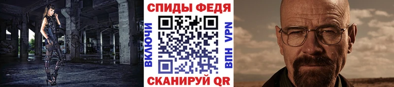 дарк нет официальный сайт Бирск Первитин мет что такое наркотик